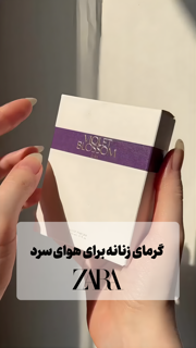 استوری یادت نره!!